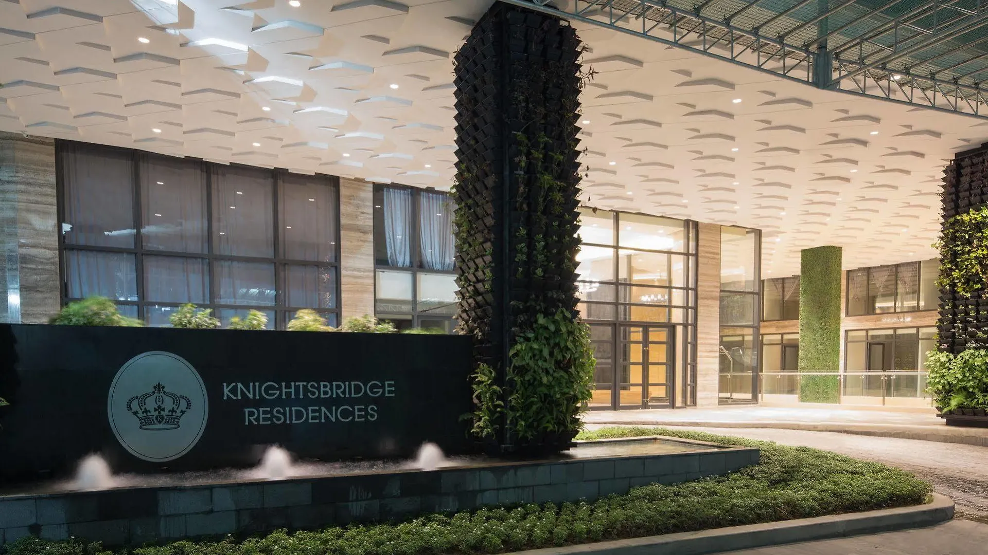 Aparthotel Siglo Suites @ The Knightsbridge Residences Manila